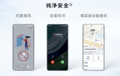 实现及时和从动化办理