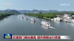 让来自葡萄牙的帕特丽夏爱不释