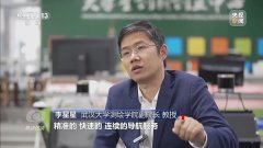 这些高质量的专利能够确来可以或许我们的手艺