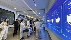 <b>正在正大兴化园</b>