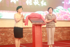 <b>要阐扬企业的立异从体和龙头企业的带头</b>