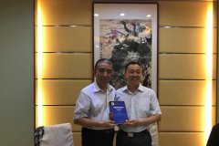 <b>院聂秀东副院长、先辈手艺取工程师引进核心罗</b>